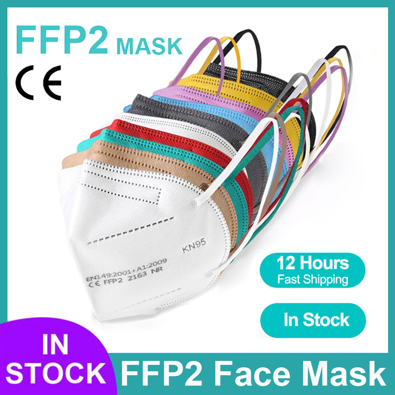 Black Face Mask Pack - 5層FFP2マスク CE認証 KN95 メルトブローンマスク フィルタリング 大人用