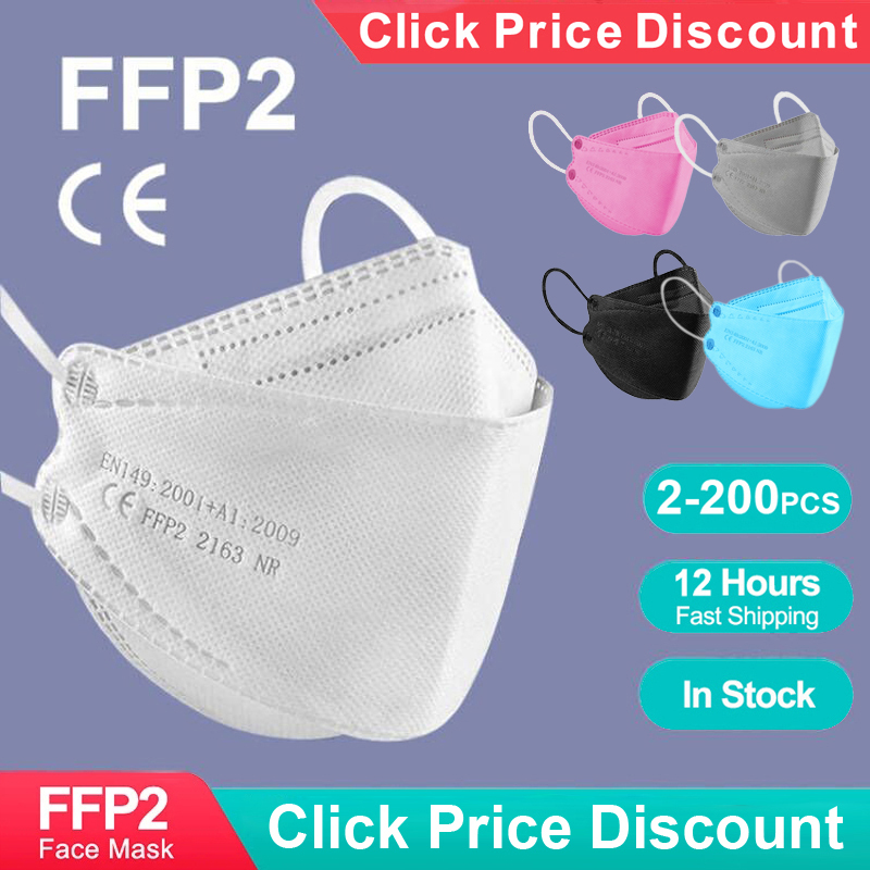 Kn95 Respirator Mask - 大人用魚型認定 KN95 FFP2 マスク 4 層黒生地マスカリラス口用