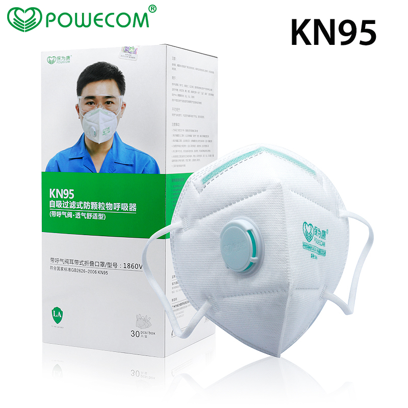 Anti Pollution Mask - 通気性のあるマウスマスク,30ピース/箱powecom保護kn95,95% フィルター付き,6層,大人用