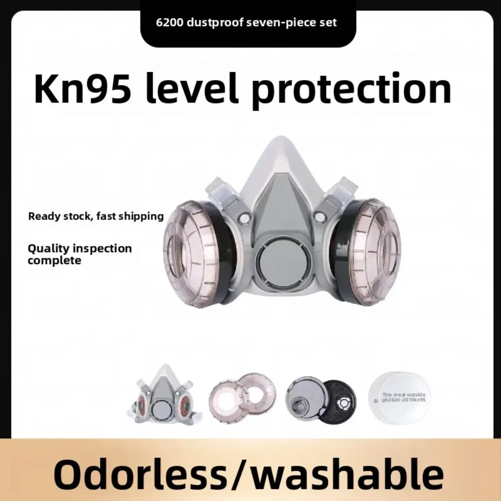 Respirator Half Face - 6200 ハーフフェイス呼吸器 再利用可能な防塵・防毒マスク 塗装、溶接、研磨、化学薬品、農薬保護用