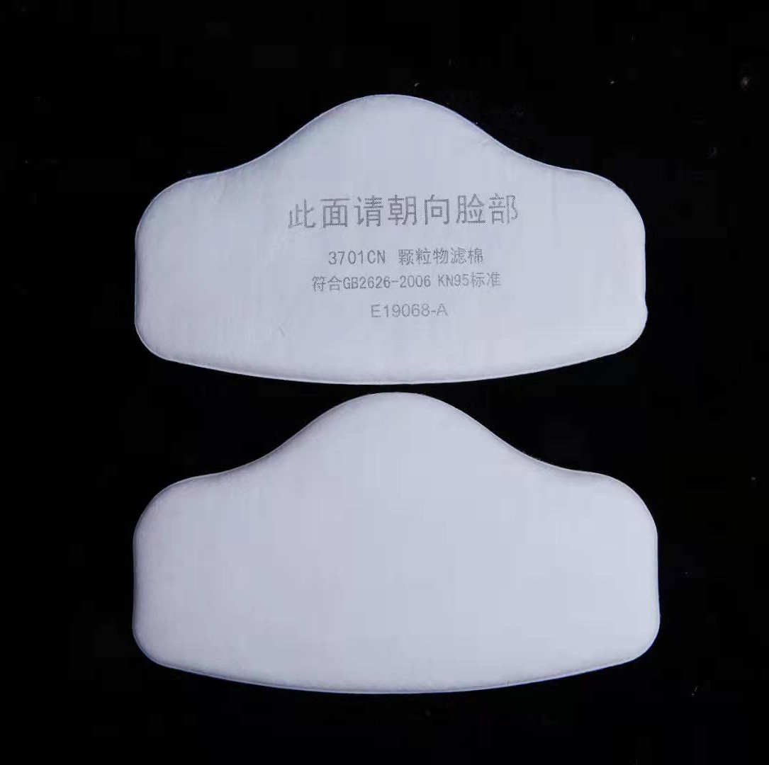 Dust Mask Construction - 3701 粒子綿フィルター 3 メートル 3200/HF52 ガス呼吸器防塵マスク塗装スプレー研磨研削鉱山大工