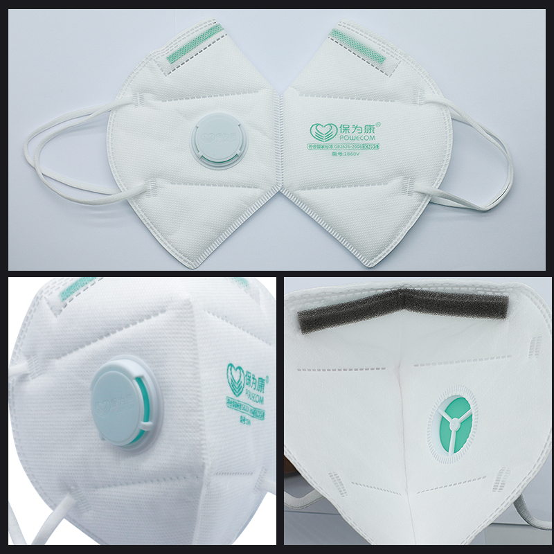 通気性のあるマウスマスク,30ピース/箱powecom保護k - Anti Pollution Mask のレビューと価格