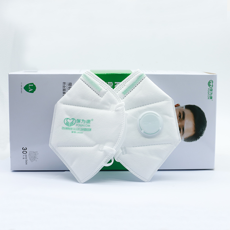 通気性のあるマウスマスク,30ピース/箱powecom保護k - Anti Pollution Mask のレビューと価格
