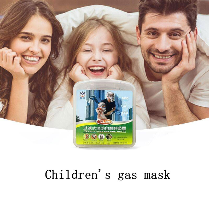 火災安全呼吸器 火災呼吸器 機器 保護マスク フィルタータイ - Kn95 Respirator Mask のレビューと価格