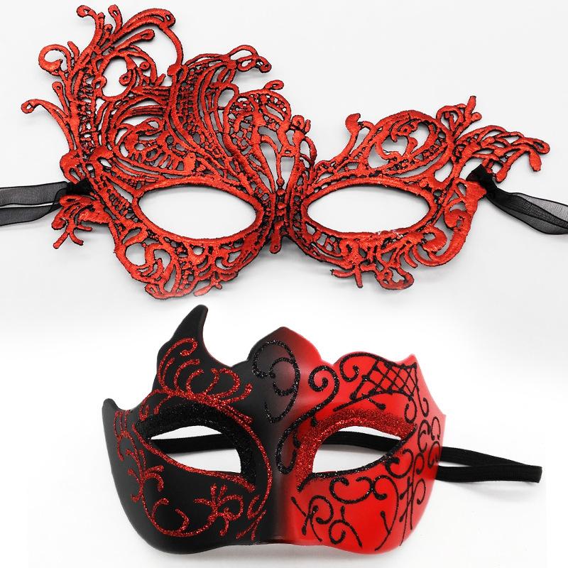 熱い！ 2個入り エレガントな黒レースの仮面舞踏会マスクセッ - Black Face Mask Pack のレビューと価格