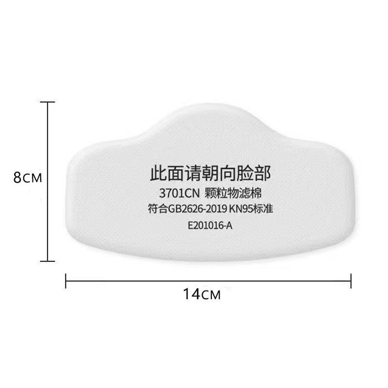 3701 粒子綿フィルター 3 メートル 3200/HF52 - Dust Mask Construction のレビューと価格