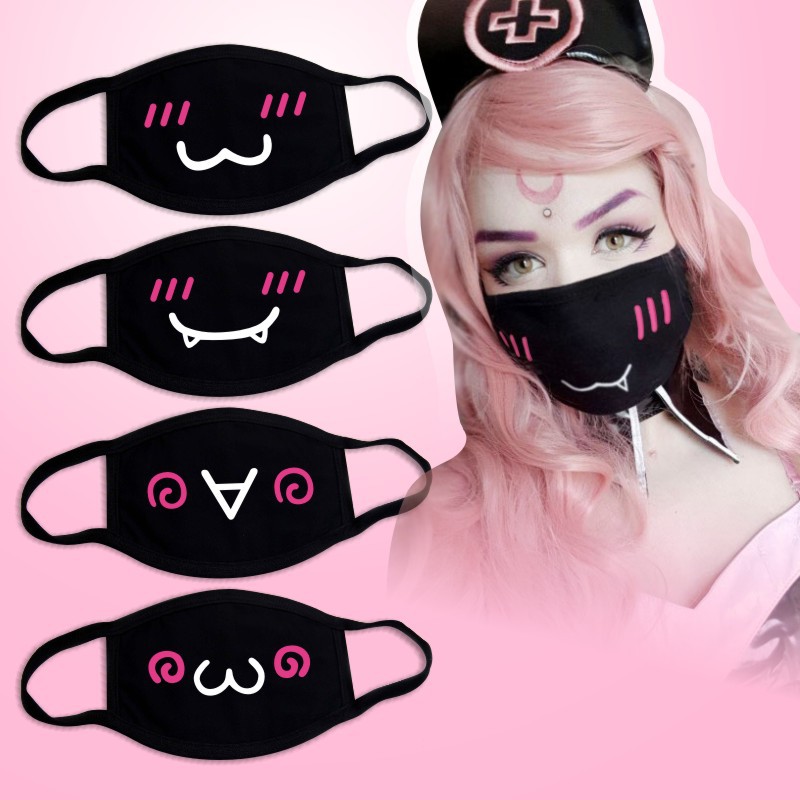 黒綿マスクユニセックス冬暖かい肥厚ハーフフェイス口マスク綿漫 - Respirator Half Face のレビューと価格