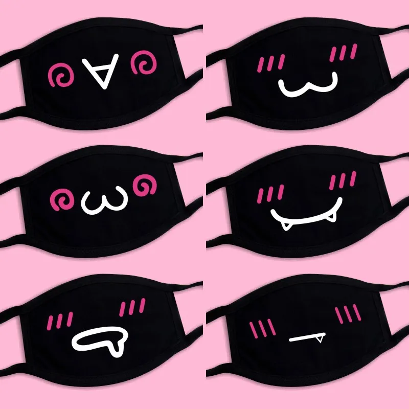 黒綿マスクユニセックス冬暖かい肥厚ハーフフェイス口マスク綿漫 - Respirator Half Face のレビューと価格