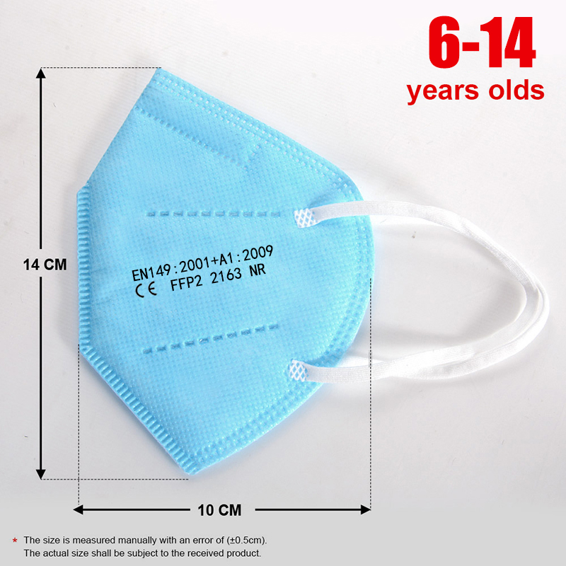 100枚入り 子供用マスク FPP2 ブラック KN95 C - Black Face Mask Pack のレビューと価格